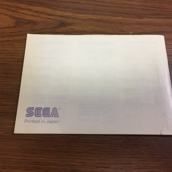 Out Run Sega Master System - Picture 9 of 10